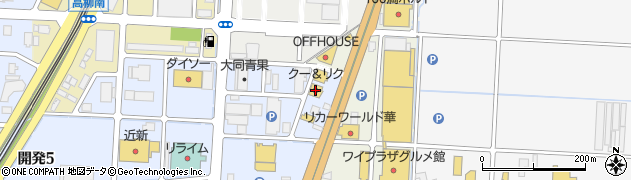 ペットショップＣｏｏ＆ＲＩＫＵ福井店周辺の地図
