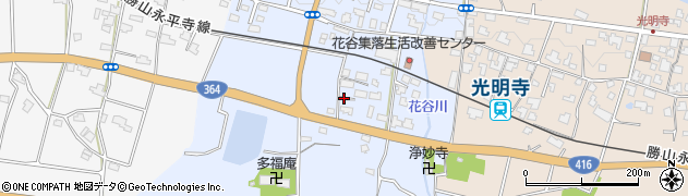 福井県吉田郡永平寺町花谷周辺の地図