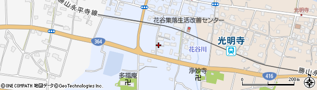 福井県永平寺町（吉田郡）花谷周辺の地図