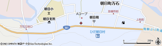 高山警察署朝日警察官駐在所周辺の地図