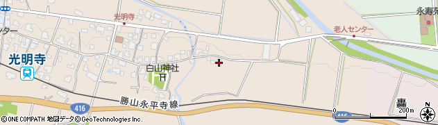 福井県吉田郡永平寺町光明寺5周辺の地図
