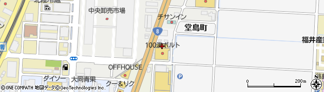 福井県福井市堂島町101周辺の地図