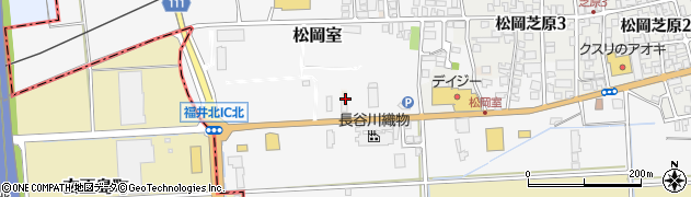 福井県永平寺町（吉田郡）松岡窪周辺の地図