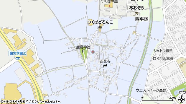 〒305-0813 茨城県つくば市下平塚の地図