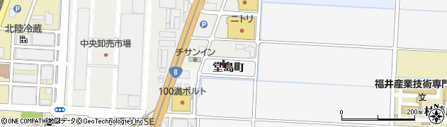 福井県福井市堂島町204周辺の地図
