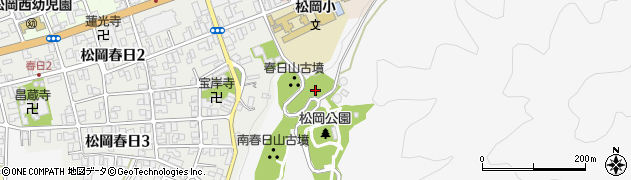 福井県永平寺町（吉田郡）松岡室周辺の地図