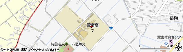 埼玉県立鷲宮高等学校周辺の地図