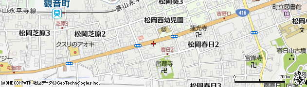 洗濯王松岡店周辺の地図