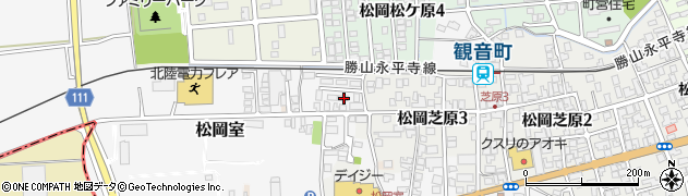 福井県吉田郡永平寺町松岡室18周辺の地図