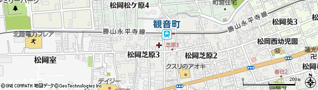 稲垣建設有限会社周辺の地図