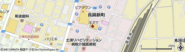 株式会社スーパーオヌマ　新町店周辺の地図