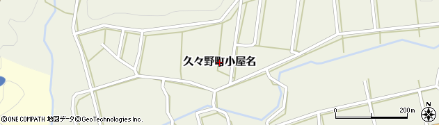 岐阜県高山市久々野町小屋名周辺の地図