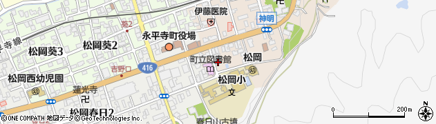 松岡交通株式会社周辺の地図