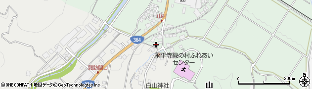 福井県吉田郡永平寺町山5周辺の地図