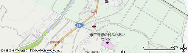 福井県吉田郡永平寺町山周辺の地図