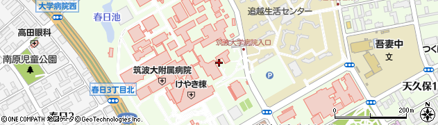 筑波大学　附属病院病院総務部外来総合受付周辺の地図