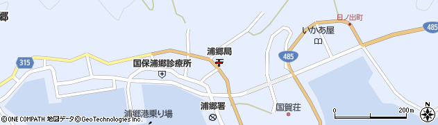浦郷郵便局 ＡＴＭ周辺の地図