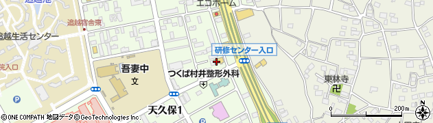 焼肉レストラン　大栄閣周辺の地図