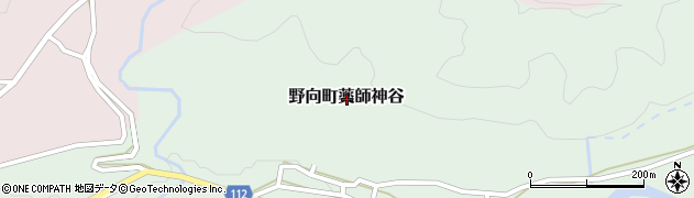 福井県勝山市野向町薬師神谷周辺の地図