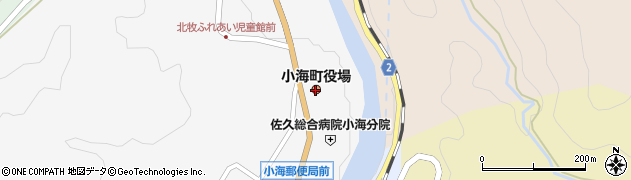 小海町役場　観光係周辺の地図