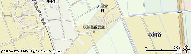 茨城県常総市収納谷周辺の地図
