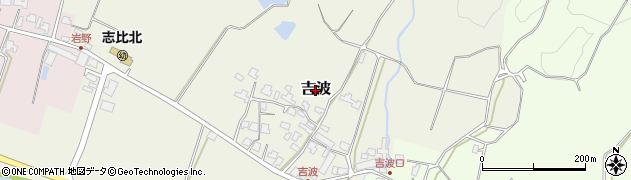 福井県永平寺町（吉田郡）吉波周辺の地図