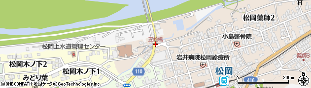 五松橋周辺の地図