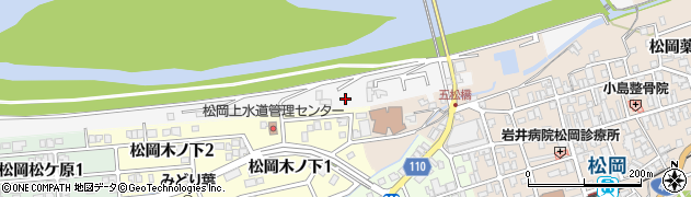 福井県永平寺町（吉田郡）松岡椚周辺の地図