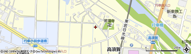 埼玉県幸手市高須賀周辺の地図