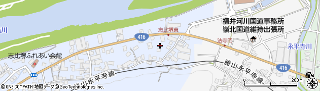 福井県永平寺町（吉田郡）松岡志比堺周辺の地図
