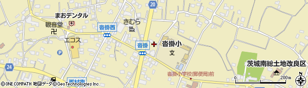 小島恵美子税理士事務所周辺の地図