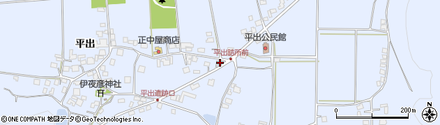 長野県塩尻市宗賀799周辺の地図