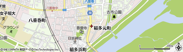 福井県福井市稲多元町周辺の地図