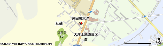 鹿行広域事務組合消防本部鉾田消防署大洋出張所周辺の地図