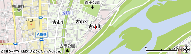 福井県福井市古市町周辺の地図