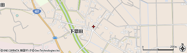 埼玉県熊谷市下恩田263周辺の地図