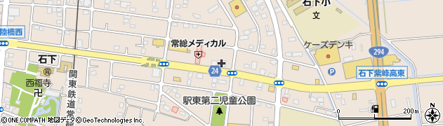 結城信用金庫石下支店周辺の地図