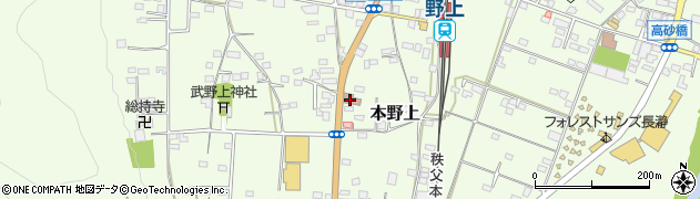 長瀞郵便局 ＡＴＭ周辺の地図