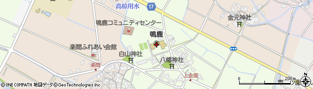 坂井市役所　幼保園鳴鹿幼保園周辺の地図