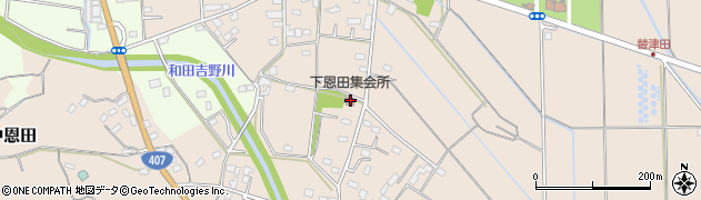 埼玉県熊谷市下恩田633周辺の地図
