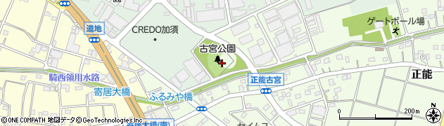 古宮公園周辺の地図