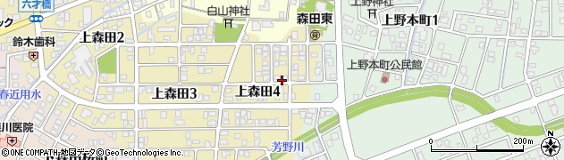 福井県福井市上森田4丁目周辺の地図