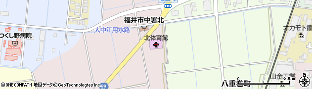 福井市北体育館周辺の地図