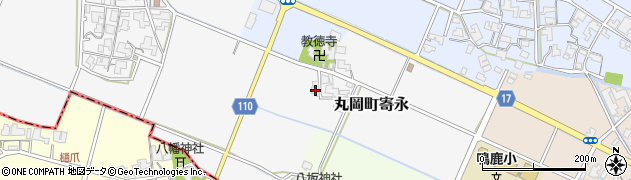 福井県坂井市丸岡町寄永1周辺の地図