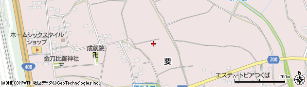 茨城県つくば市要周辺の地図