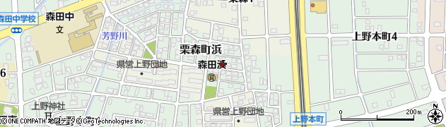 福井県福井市栗森町浜524周辺の地図