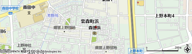 福井県福井市栗森町浜523周辺の地図