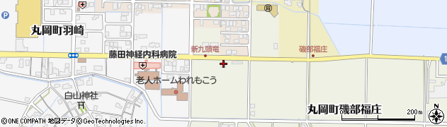 福井県坂井市丸岡町磯部福庄20周辺の地図