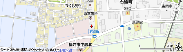 福井県福井市石盛町1020周辺の地図