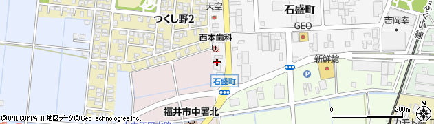 福井県福井市石盛町1019周辺の地図